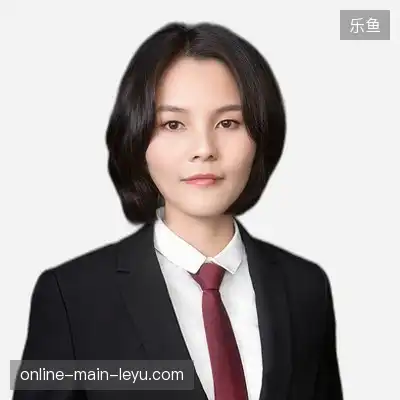 梁华