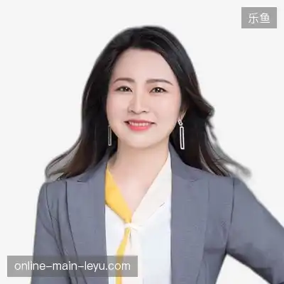 郑华
